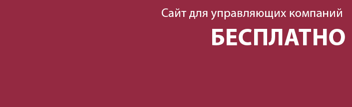 service-image